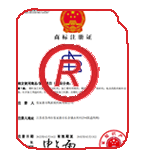 青川商标注册